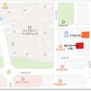 새봄가정의학과의원 이미지