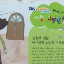 동화윈(주) 네이버블로그