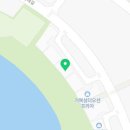 마리나파크공인중개사사무소 이미지