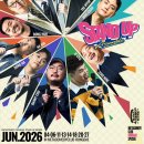 mc club(엠씨클럽) | 6월 27일 메타코미디클럽 홍대 스탠드업 어셈블 후기