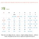 핏미업피트니스
