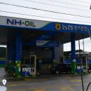 채움주유소 이미지