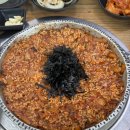 대반2리마을회관 이미지