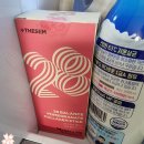 더셈(thesem) | THESEM 더셈 28밸런스 석류콜라겐젤리로 맛있게 먹고 관리하자