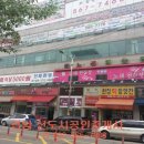 당하당구장 네이버블로그