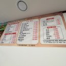 현대횡성한우마을 네이버블로그