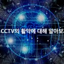 엘제이테크 이미지