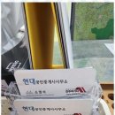 현대공인 이미지