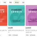 외국인 파닉스 마스터반 level1 | 갓생 드가자 / 영어회화어플 [포도 스피킹 영어] 눈물의 한달 후기