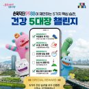 북부순환도로R 이미지