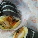 태은김밥