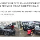 모빌리버스 네이버블로그