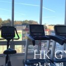 노비스 짐 입암본점 이미지