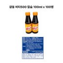 (주)중앙타프라