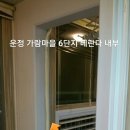 가람프라자 이미지