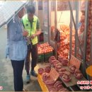 청량리상회 이미지