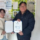 이레쉼터
