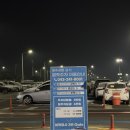 국제여객㈜ | 청주공항 주차장 가격 비교 및 이용 후기