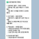 흥덕4로 15번길3 이미지