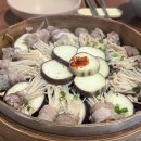 일이이사 이미지