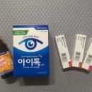 보듬동물약국 이미지