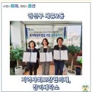 장미세탁소 이미지
