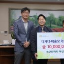 세인트마리여성병원 이미지