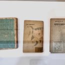 양구인문학박물관 이미지