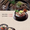 훈장골 이미지