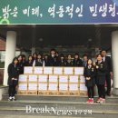 이서고등학교 이미지