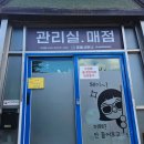 락 | 원주 글램서마니 원주 키즈락캠핑장 후기