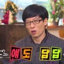 유핏학원 이미지