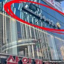 경열로L 이미지