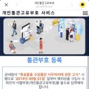 지비에스 이미지