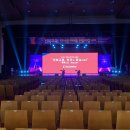 김제교육문화회관 이미지