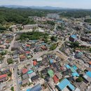 도시 취약지역 생활여건 개조(법원 새뜰마을) | 영주 향교골, 새뜰마을사업 선정…24억 투입해 주거환경 대변신