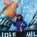 하이트주유소 이미지