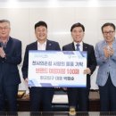 황궁침구