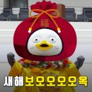 대우주유소 이미지