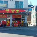 내곡동480 이미지