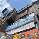 명품 강변 세탁 | 강서구 어그세탁 추천 명품신발세탁 수선 쿤스트 솔직 후기
