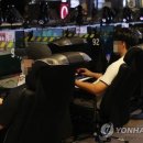 상상PC방 이미지