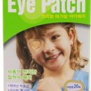 한가람약국 | 7세 딸 시력향상에 도움을 준 가림막 패치 3M 테가덤 아이패치, 20매, 5개