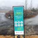 그린팜협동조합 이미지