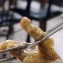 산성대로215번길 | 성남 블루리본 웨이팅 맛집 [의천각] 간짜장, 탕수육, 볶음밥 찐 후기