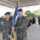 육군 39사단 제41대 사단장에 김종묵 소장 취임 이미지