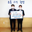 서림건설 이미지