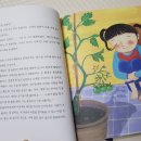 아영작은도서관 이미지