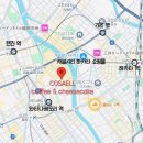 후쿠오카 치즈케이크 맛집 &#34;COSAELL&#34; 코사엘 커피 앤 치즈케이크