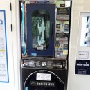 발걸음운동화빨래방 이미지